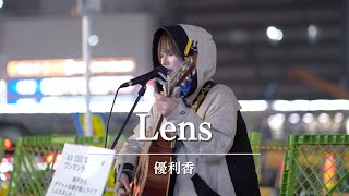 【新宿】Lens/優利香【路上ライブ】