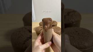 フォンダンショコラみたいなチョコカステラプリン作ったよ🍫#お菓子作り#失敗#shorts