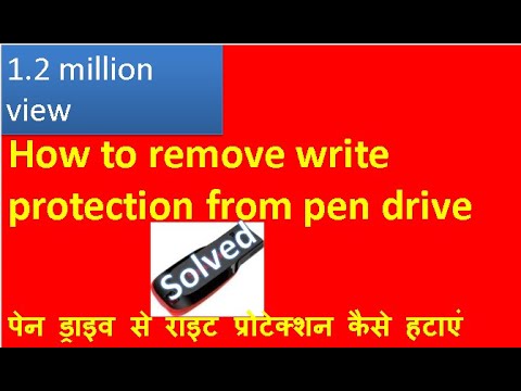 Pen Drive Write Protected Solution / Pen Drive Protection