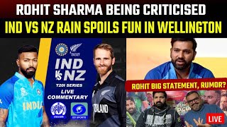 INDIA vs NZ, Rain spoils fun in Wellington | Rohit Sharma being criticised
