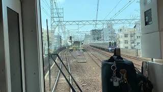 [前面展望]南海新今宮駅から萩ノ茶屋駅～2020年7月