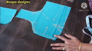 perfect blouse cutting simple easy method ವಿಥೌಟ್ ಲೈನಿಂಗ್ ಬ್ಲೌಸ್ ಕಟಿಂಗ್ ಪಾರ್ಟ್-1