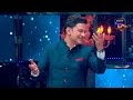 new promo subhajit chakraborty का जादू फिर बोल उठा indian idol 15