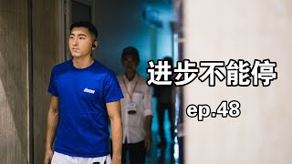 ABL Basketball 东南亚职业联赛 - Ep 48