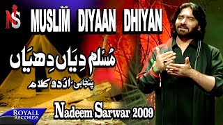 Nadeem Sarwar - Muslim Diyaan (2009)