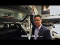 【車主小秘書】保時捷腳踢感應尾門很難用 你踢對了嗎 porsche foot gesture power lift gate