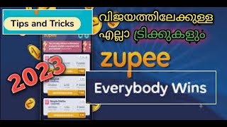 zupee ludo winning tricks|ലൈവ് പ്രൂഫ് കാണിക്കാം#zupee