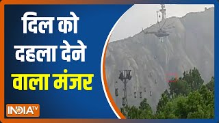 Deoghar में रेस्क्यू ऑपरेशन के दौरान हादसे का शिकार बनी महिला, आनन-फानन में ले जाया गया अस्पताल