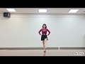 here 여기서 line dance beginner