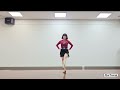 here 여기서 line dance beginner