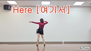 Here ( 여기서) Line Dance- Beginner