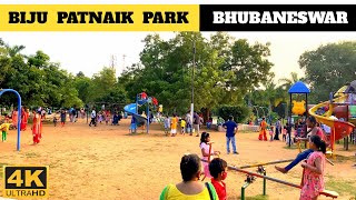 Bhubaneswar: [4K] Biju Patnaik Park | Forest Park | Green Spaces , Manicured Garden \u0026 Playground