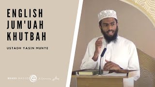 The Danger Of The Tongue - Ustadh Yasin Munye