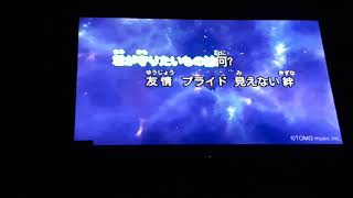 魔法戦隊マジレンジャー/岩崎貴文 歌ってみた