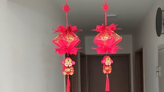 CNY ANGPAO LANTERN 红包封制作手工小灯笼