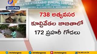 GHMC Removes Encroachments on Drains