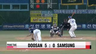 KBO: Doosan vs. Samsung