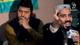 Super hit Kalam | Kan La Ke Suniya Mahi Ne Arza | Nokar Zahra Day Muhammad Asif Qadri