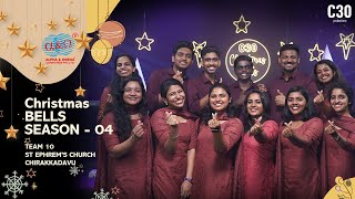 RAJA RAJA DAIVA JATHAN I Christmas Carol Song 2023  #christmas  #carol #song #malayalam #christmas