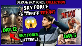 Sky Force Movie Day 12 Advance Booking Report | Deva Day 5 Advance Booking Report #skyforce #akshay