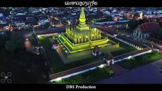 THATLUANG - VIENTIANE LAOS | VISIT LAOS 2018