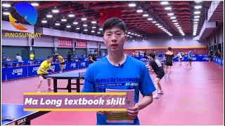 Ma Long forehand textbook technique