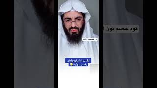 مفسر الاحلام ابو الياس العنزي يفسر حلم الجزء الاول