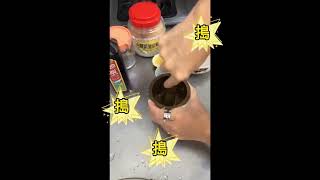 簡易家常菜食譜 | 魚露調配【越南菜的靈魂】