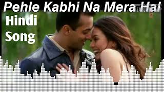 Pehle Kabhi Na Mera Haal Hindi SongBy Salman Khan, Mahima Chaudhary | Udit Narayan, Alka Yagnik,