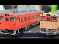 鉄道模型コンテスト2024 national high school model rail contest