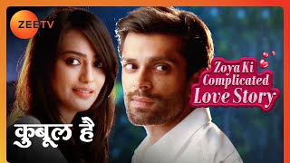 Zoya ने उड़ाया Asad की बनाई Coffee का मज़ाक | Zoya Ki Complicated Love Story | Qubool Hai | Zee TV