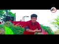 raye pilla sunitha new folk song 2020 folksong bs_folk_music