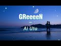 GReeeeN - Ai Uta (Lyrics)