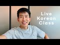 Easy Korean phrases you can use every day, from beginner to advanced!