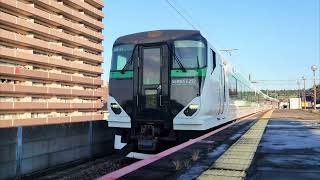 E257系臨時特急開運初詣号鹿島神宮駅始発前入線 Ser E257 Extra Ltd Exp THE KAIUN HATSUMODE ent Kashimajingu S bef starting