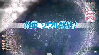 【wlw】宝石筆でも亀の歩み　その121【ミクサ：遊戯祭注目度1586.6】