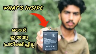 what's inside in mobile phone battery.മൊബൈൽ ബാറ്ററിക്കുള്ളിൽ കണ്ട കാഴ്ച്ച അത്ഭുതം തന്നെ [2021]