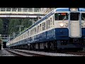 20130428 9276m 豊田区115系m40編成 快速むさしの奥多摩号