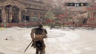 【フォーオナー】デュエル#015【For Honor】