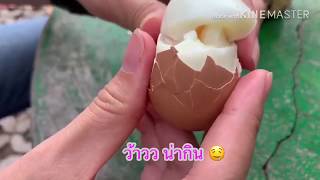 น้ำพุร้อนสันกำแพง อ.สันกำแพง จ.เชียงใหม่ EP.1 (เที่ยววันหยุด)