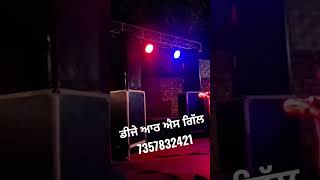 DJ RS GILL || Chooriyan De Totte | Balkar Ankhila | New Punjabi Song || Dj Setup RS