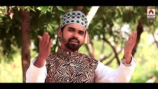 New Kalam Rabiulawal 2018 | Eid e Milaad | Dilshad Bukhari | Impaste Studio