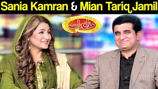 Sania Kamran & Mian Tariq Jamil | Mazaaq Raat 2 December 2020 | مذاق رات | Dunya News | HJ1L