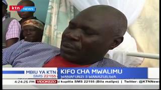 Wanafunzi watatu wadaiwa kumuua Mwalimu wao Kisumu