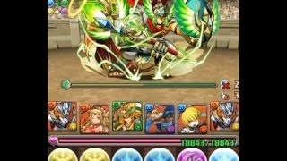 パズドラ【ヘラクレス降臨！超地獄級】光ホルスPT　ノーコン！攻略