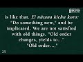 maintaining mental discipline i hdg srila prabhupada i sb 5.6.4 i 07.01.2023