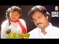 Ingu Irukkum - HD Video Song | இங்கு இருக்கும் | Ethir Kaatru | Karthik | Kanaka