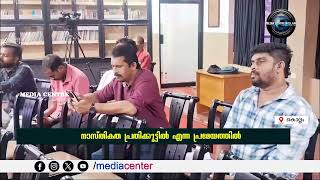 'ഡയലോഗ്' ധൈഷണിക സംവാദം 19 ന് വൈകിട്ട് നാലിന് കൊല്ലത്ത് നടക്കും