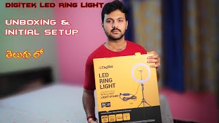 DIGITEK LED RING LIGHT DRL 14C UNBOXING AND SETUP