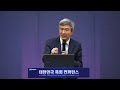 데이터로 짚어보는 3040 신앙과 가정 │ 목회데이터연구소 지용근 대표 3040 로드맵 패밀리